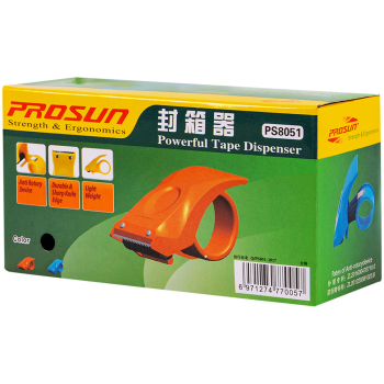 Диспенсер PROSUN PS8051 для клейкой ленты, ширина 48 мм
