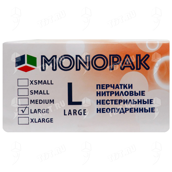 Перчатки нитриловые Monopak, голубые, размер L, 100 шт./уп.