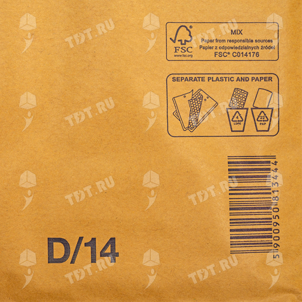 Бурый крафт пакет с прослойкой, 20*27 см, D-14-G (D/1)