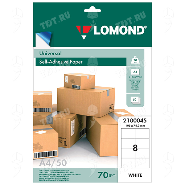 Самоклеящаяся бумага Lomond белая, 50 листов, А4, 8 этикеток, 105*74.3 мм